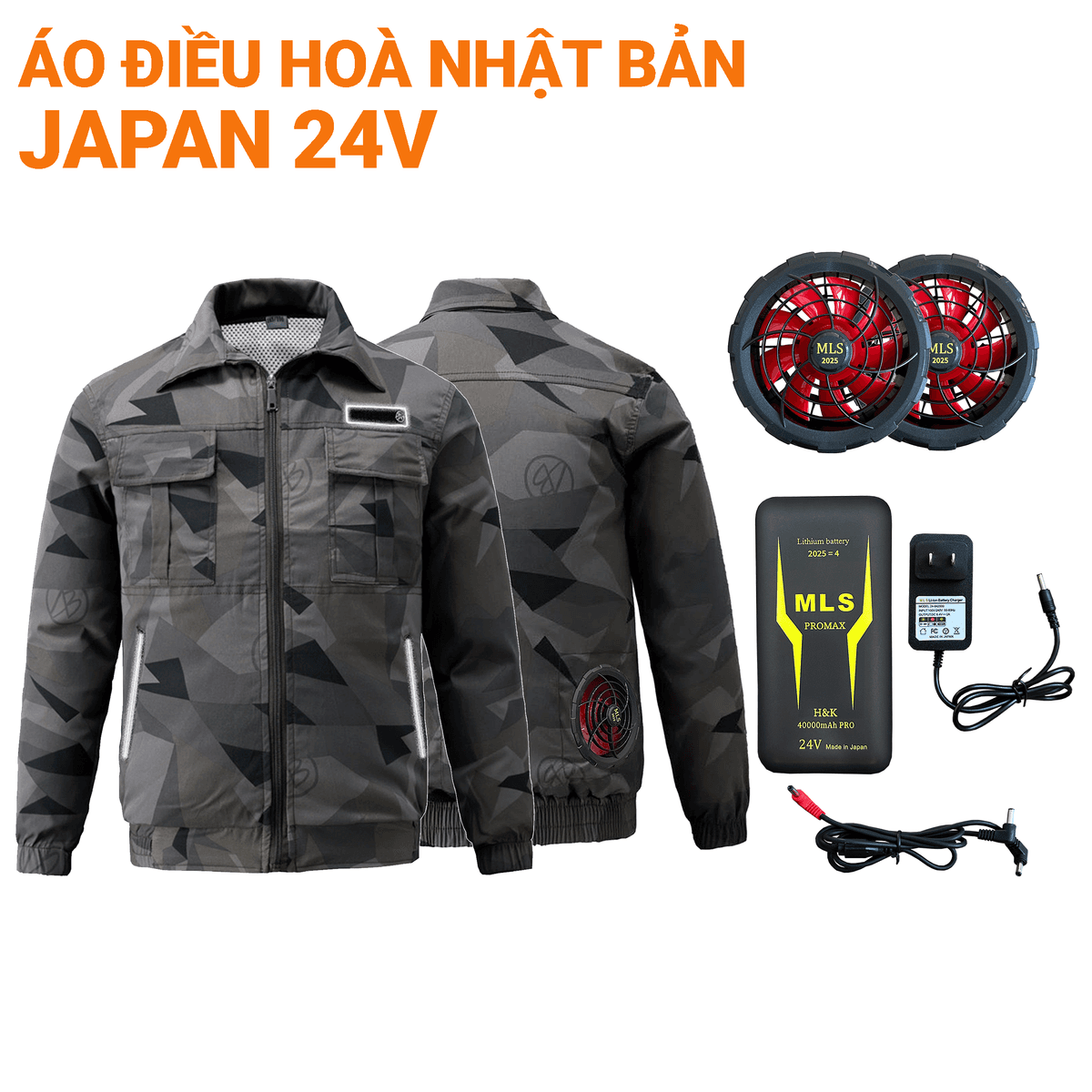 Áo điều hoà Nhật Bản MLS cao cấp 24V - image 1