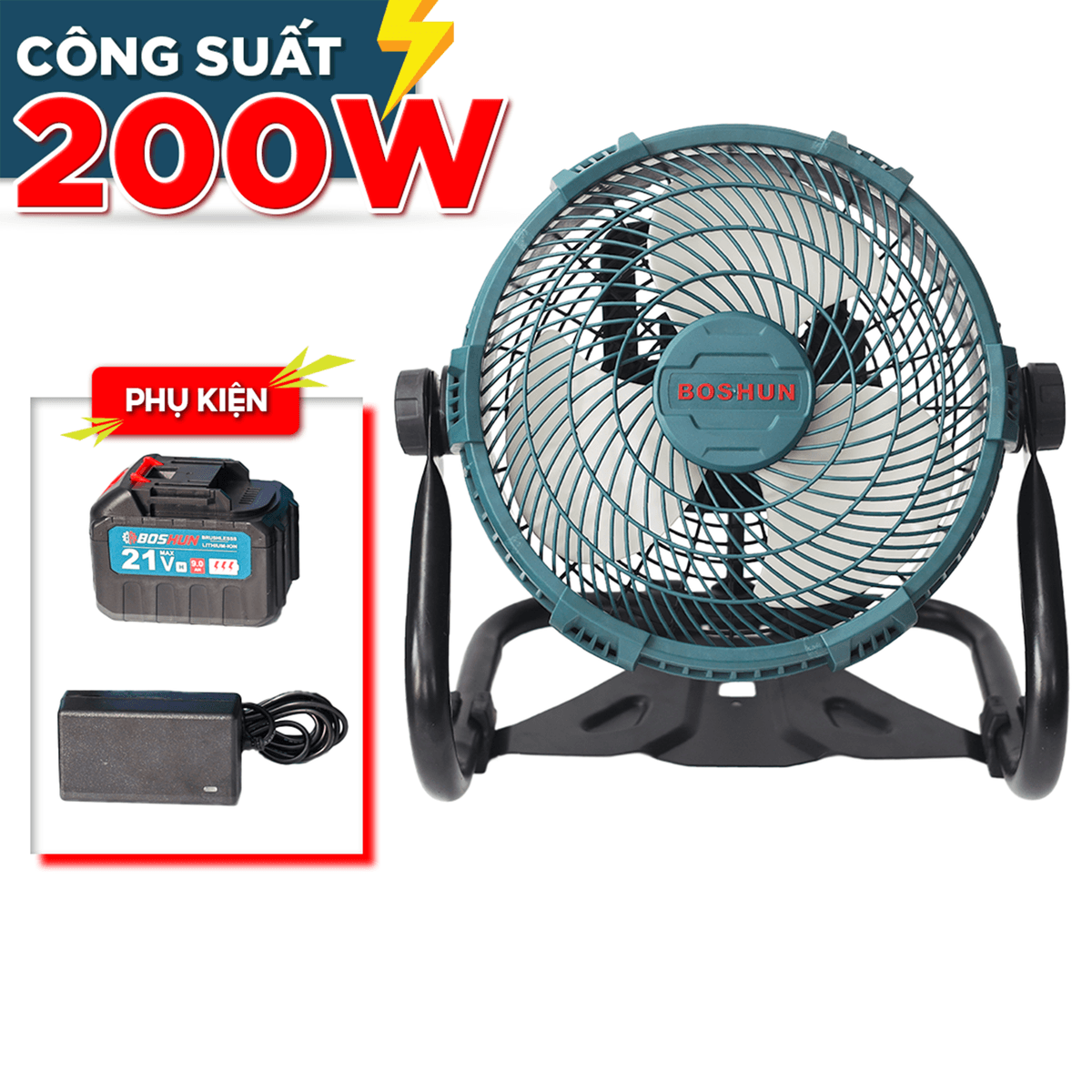 Quạt tích điện Boshun BS-Q1202 12 inch