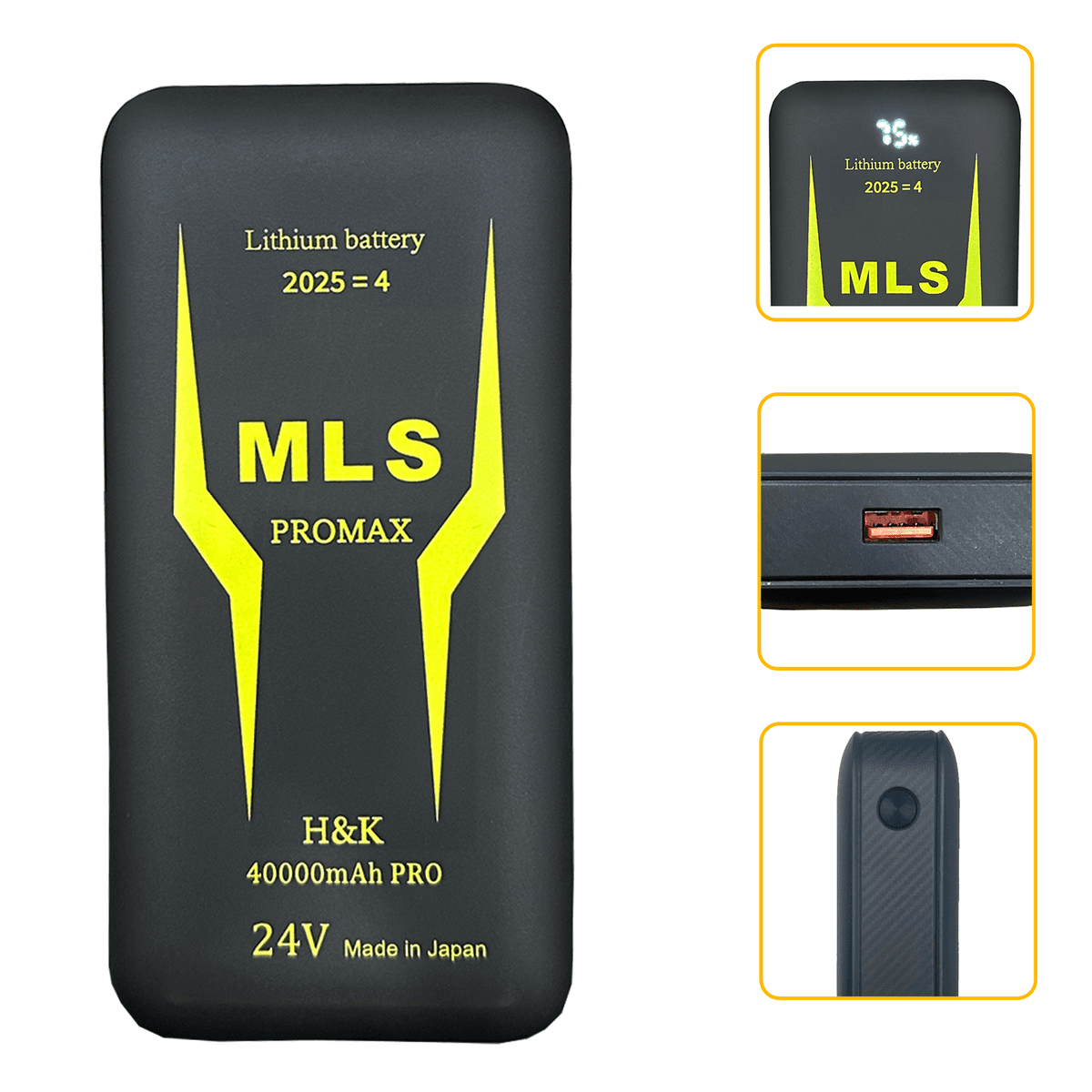 Áo điều hoà Nhật Bản MLS cao cấp 24V — PIN LITHIUM MẠNH MẼ