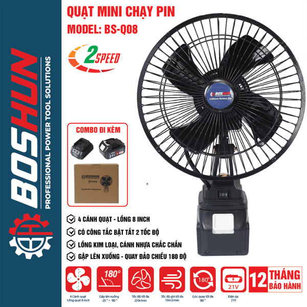 Quạt tích điện 8 inch Boshun BS-Q08, 2 tốc độ quay 180 độ, chân pin phổ thông