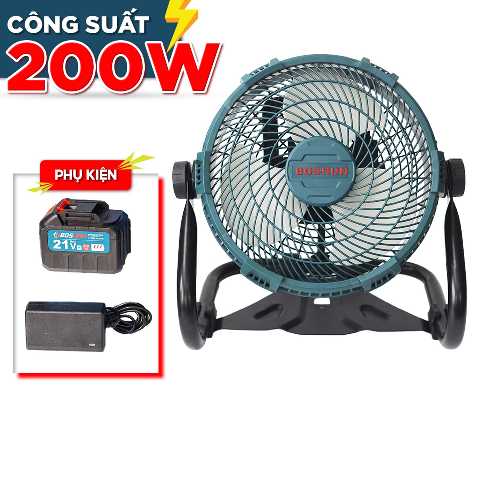 Quạt tích điện pin Boshun BS-Q1202 (Chân pin M21) - Chỉnh tốc vô cấp - image 1